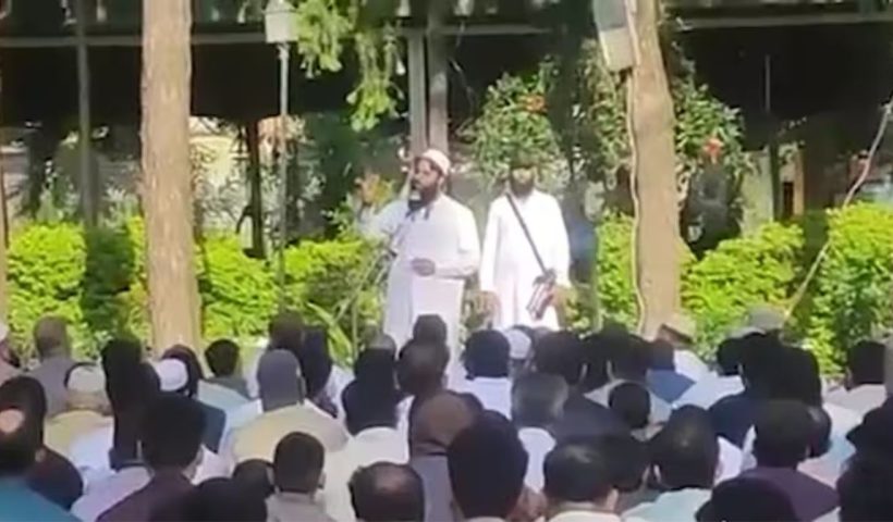Lashkar