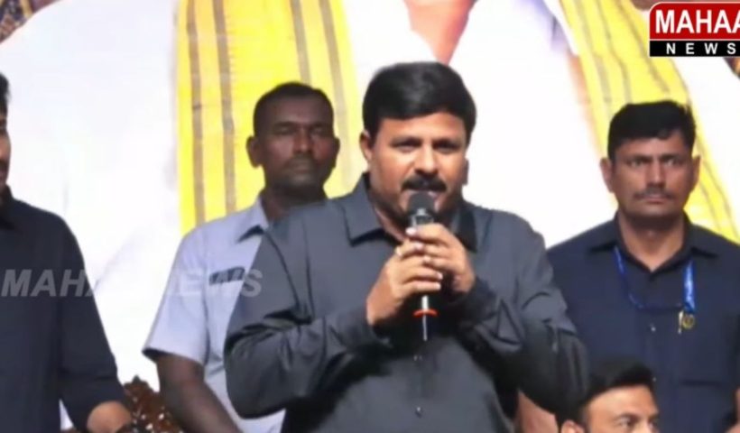 Mahaa Vamsi 