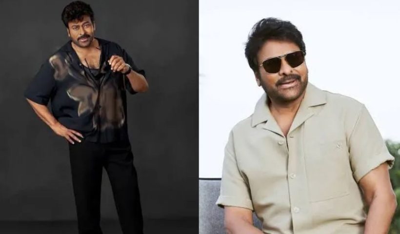 Mega Star