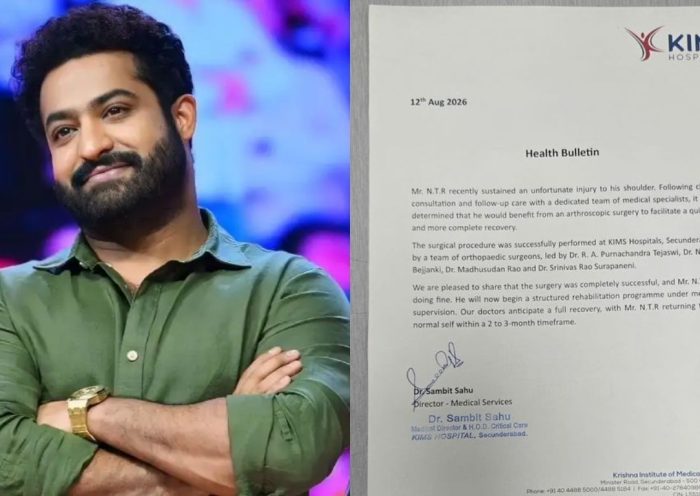 NTR