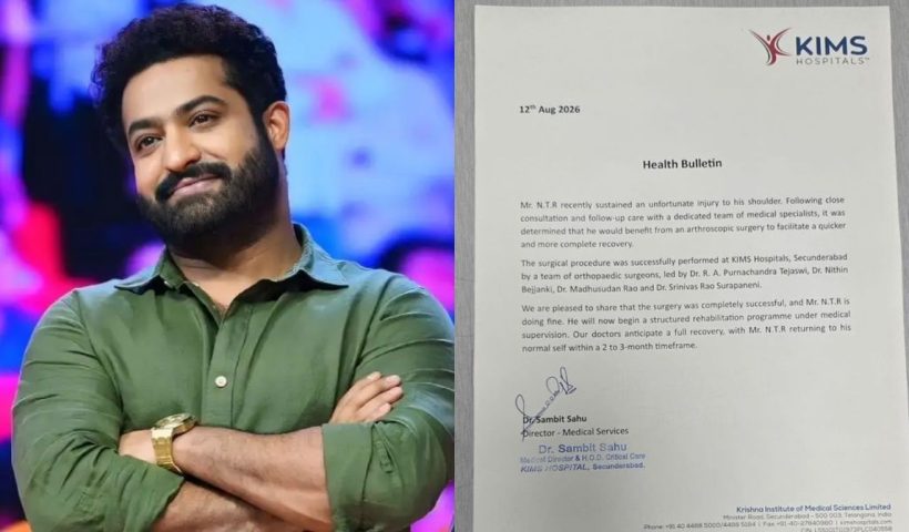 NTR