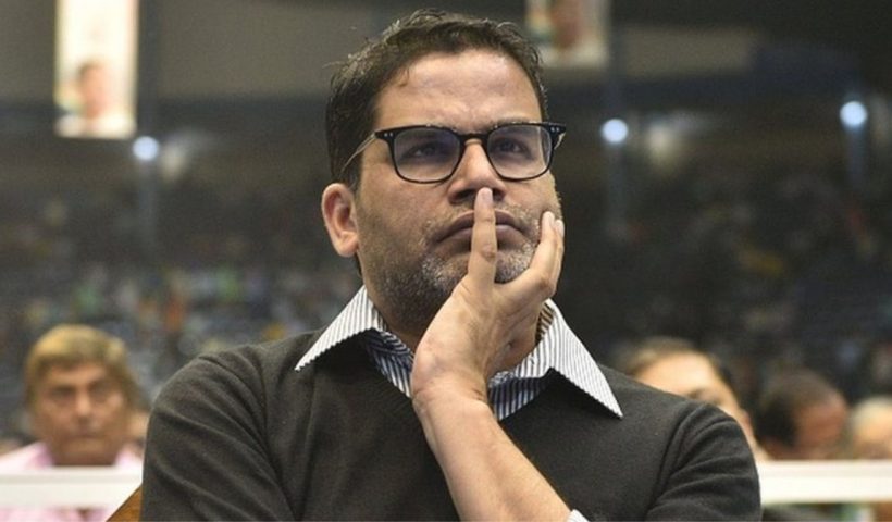 Prashant Kishor