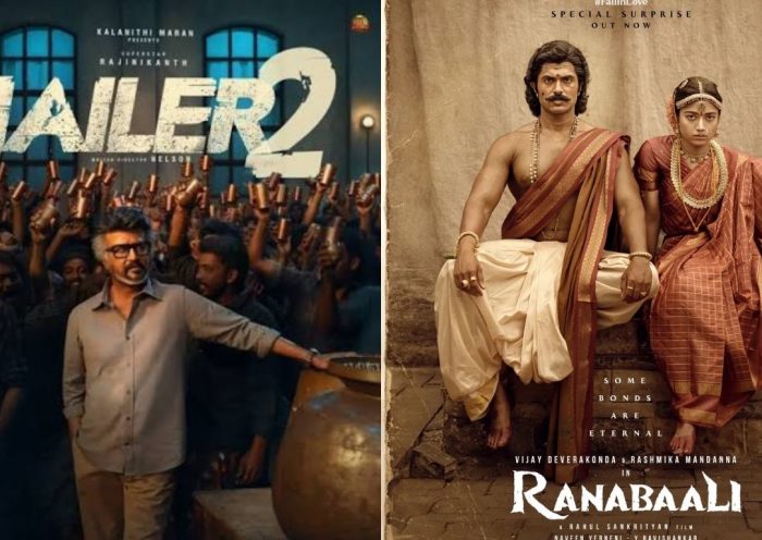 Rajini Vs Deverakonda