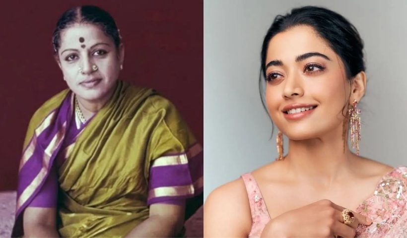 Rashmika Mandanna