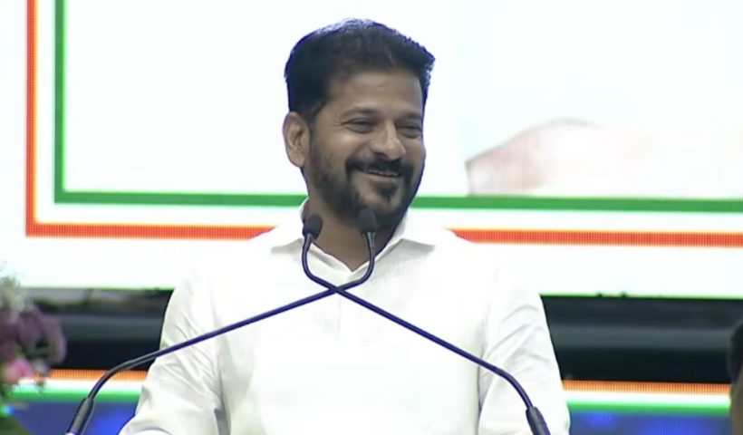 Revanth Reddy