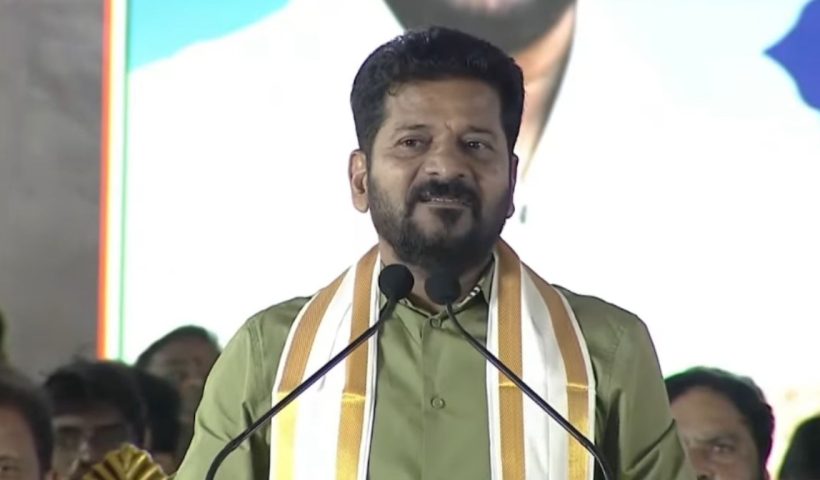 Revanth Reddy