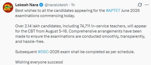 Nara Lokesh