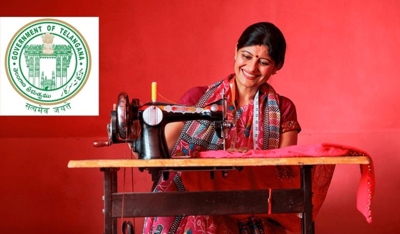 Sewing Machine Scheme
