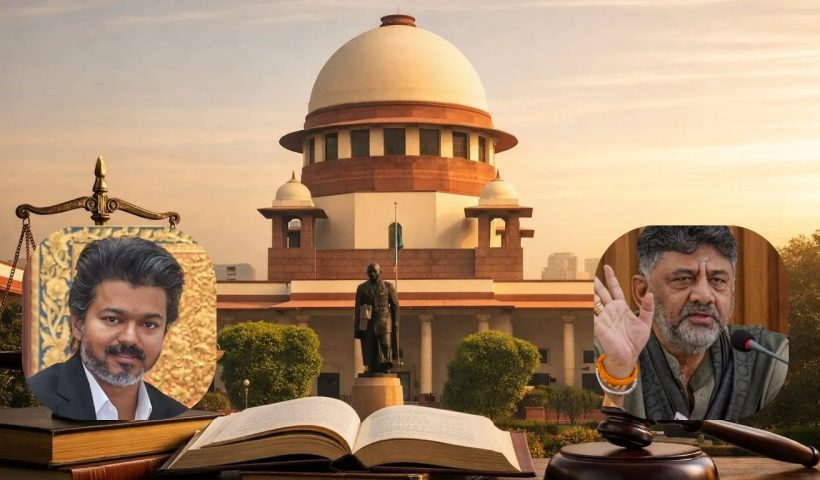 Supreme Court: