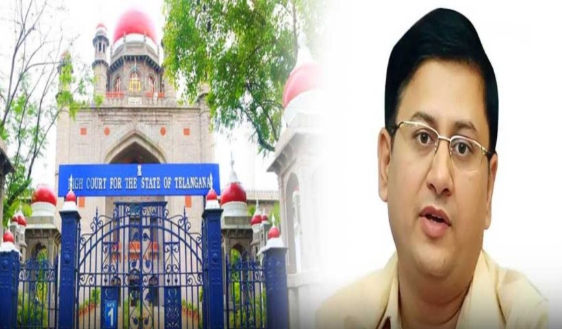 TG High Court