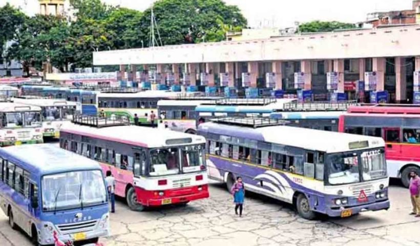 TGRTC Mini Buses