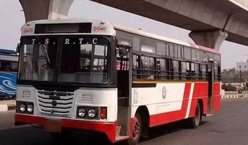 TGSRTC