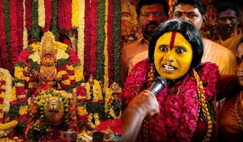 Ujjaini Mahankali Rangam