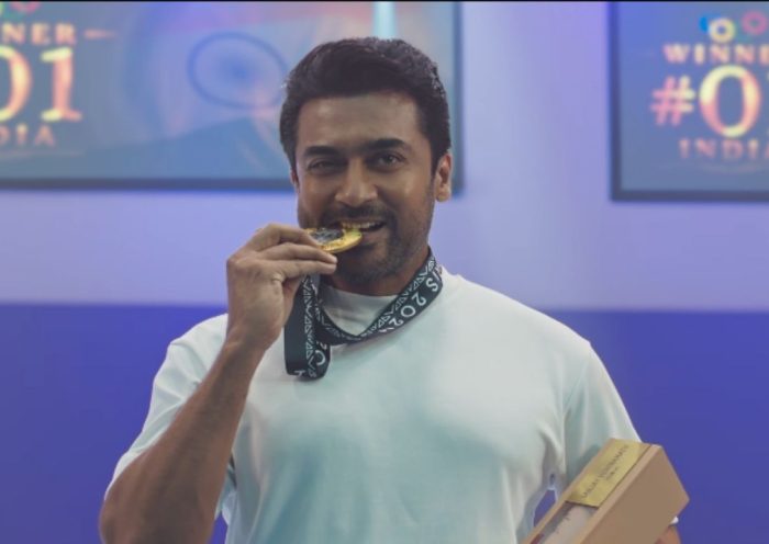 Vishwanath and Sons Trailer