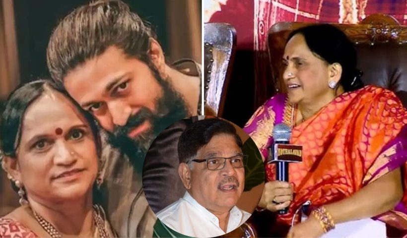 Yash Mother