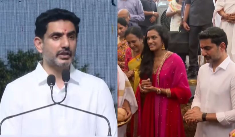 Nara Lokesh
