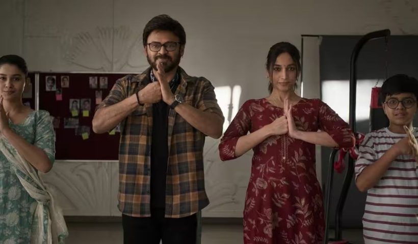 AK 47 Teaser