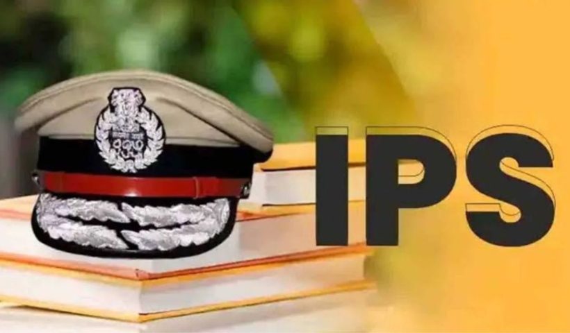 AP IPS Transfers