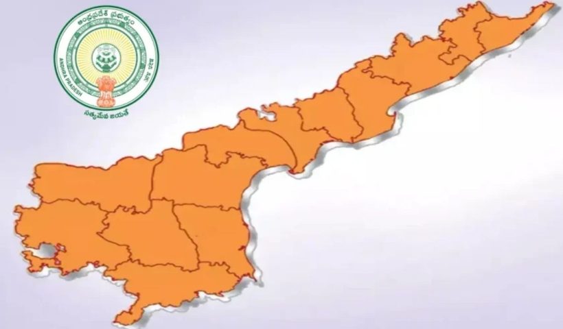 AP New Zilla Parishads