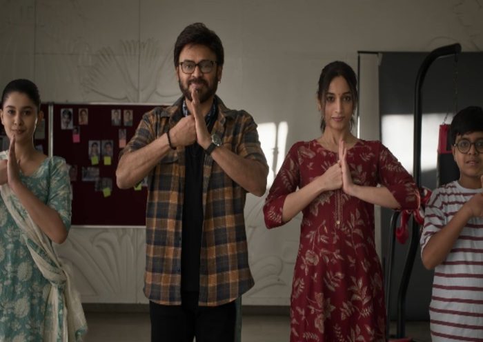 Aadarsha Kutumbam
