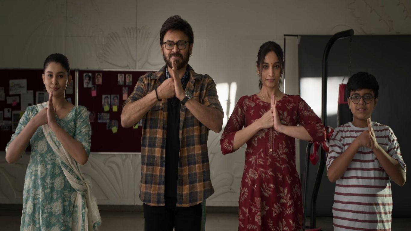 Aadarsha Kutumbam