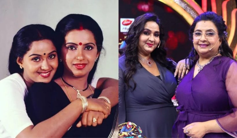Ambika