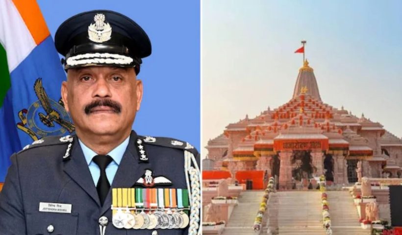 Ayodhya Ram Temple