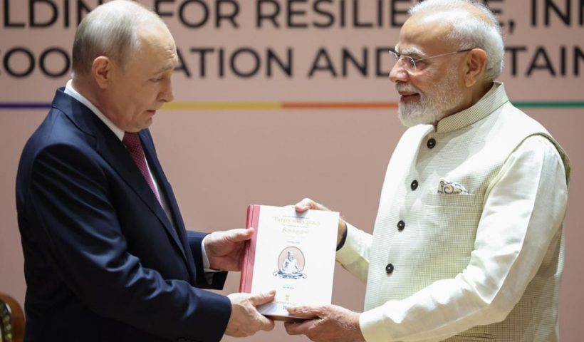 BRICS Summit 2026