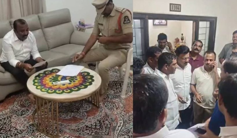 BRS MLCs Arrest