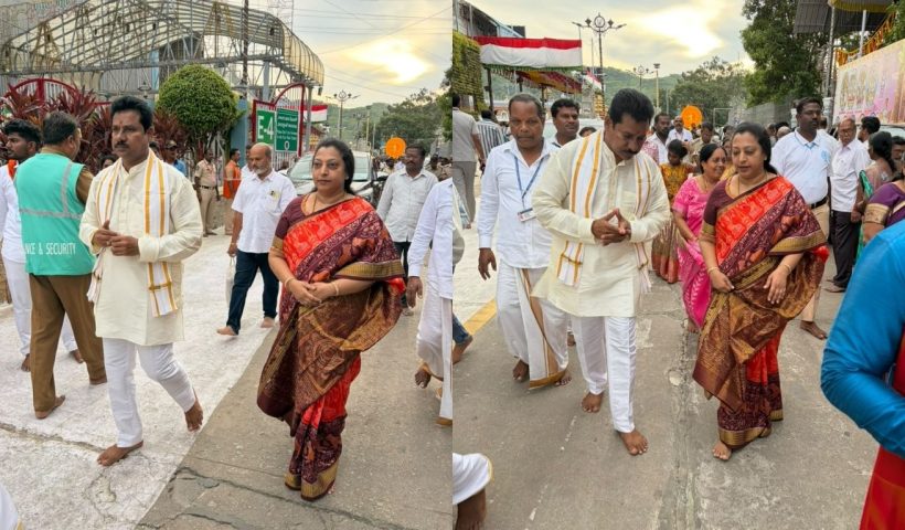 Vasundhara Devi