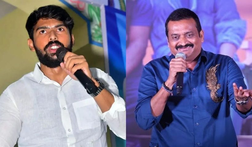 Bandla ganesh