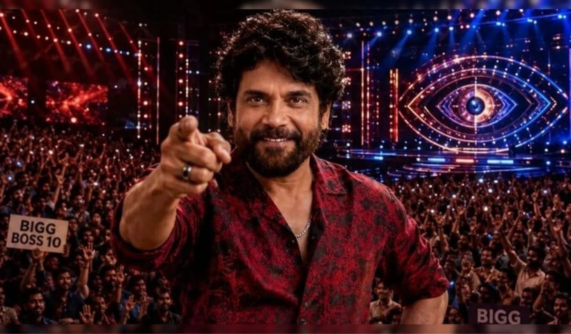 Bigg Boss 10 Telugu