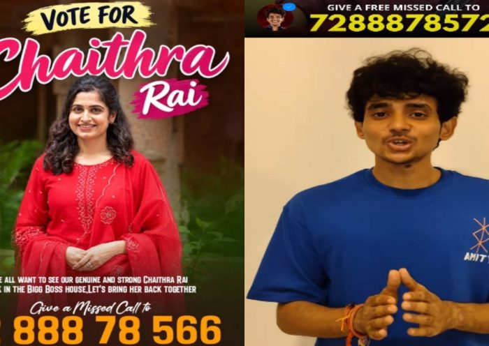 Bigg Boss 10 Telugu
