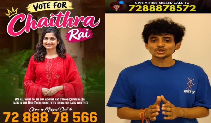 Bigg Boss 10 Telugu