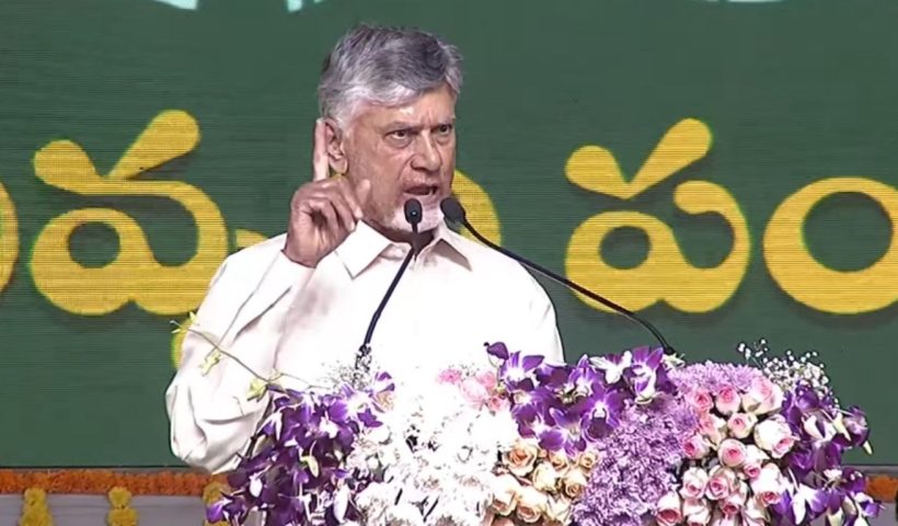 Chandrababu