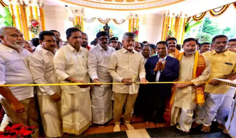 Chandrababu