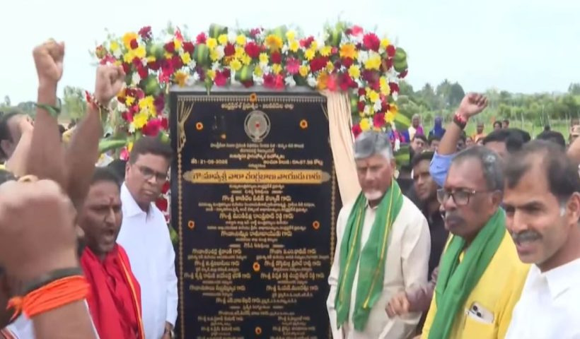 Chandrababu