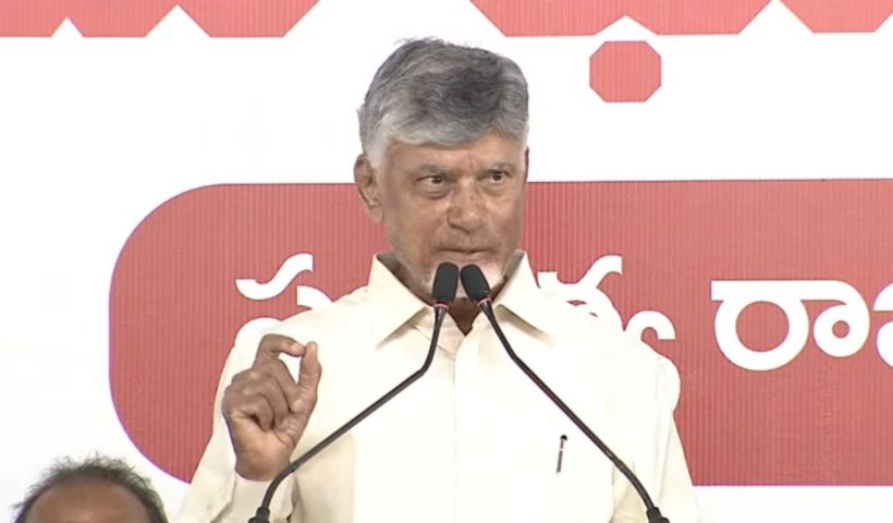Chandrababu