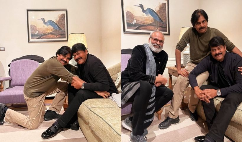 Chiranjeevi