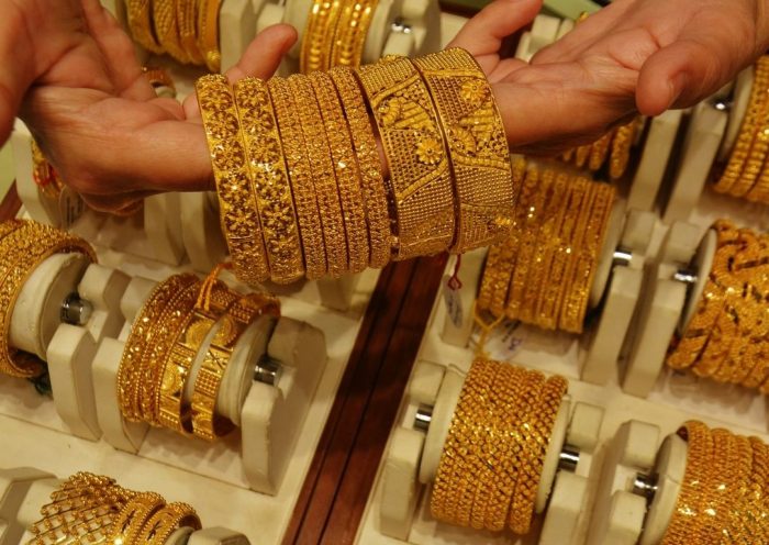 Gold