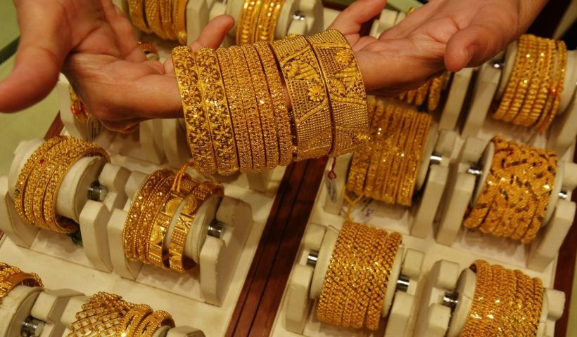 Gold