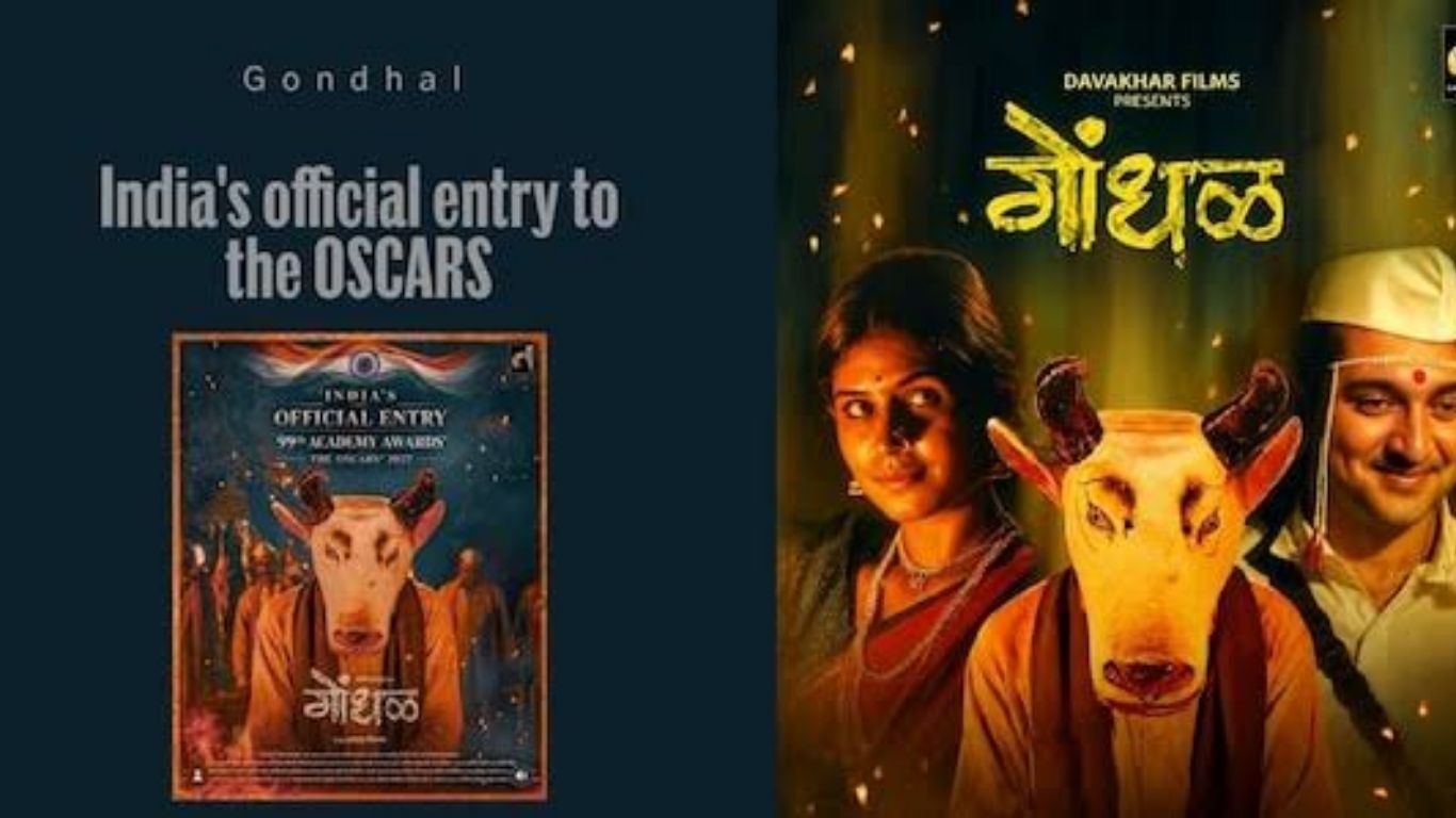 Gondhal