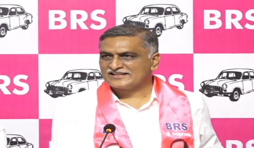 Harish Rao