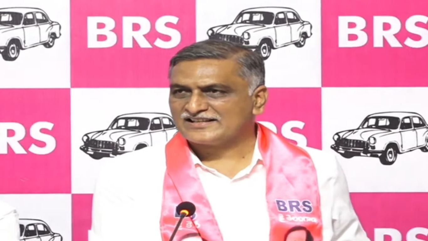Harish Rao