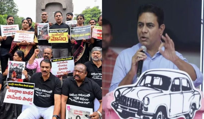KTR