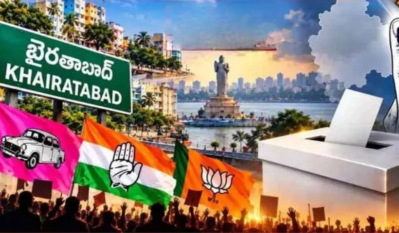 Khairatabad By Election