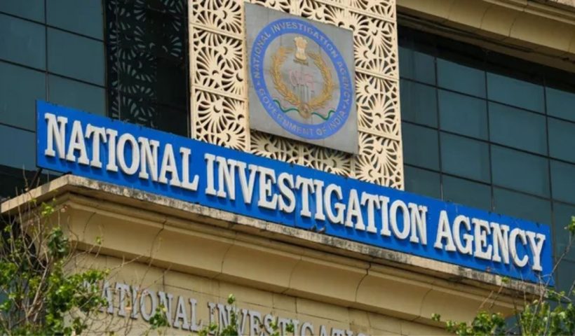 NIA Special Court