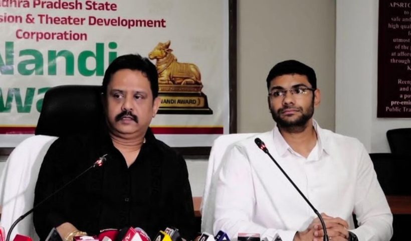 Nandi Awards