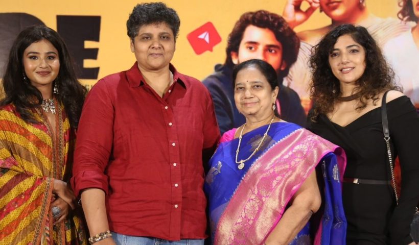Nandini Reddy