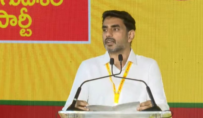 Nara Lokesh